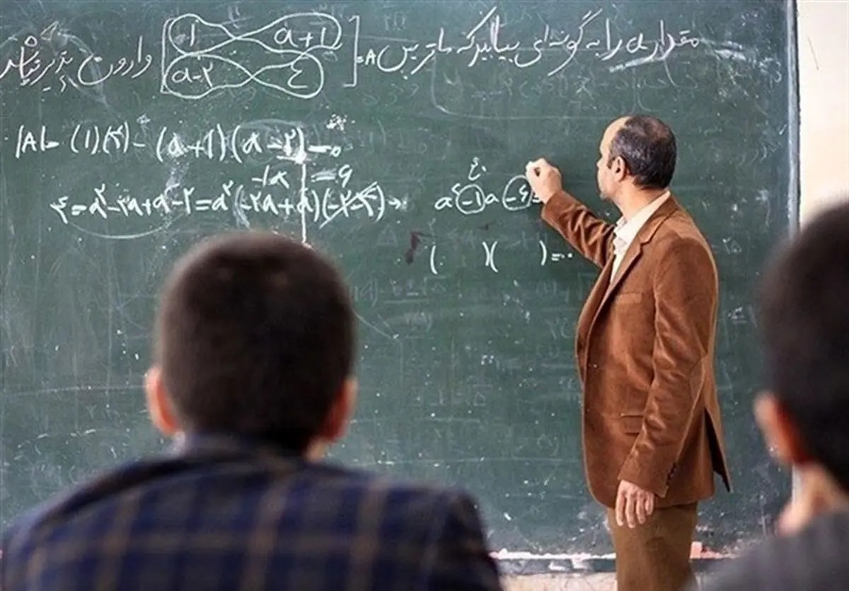 حساب معلمان بازنشسته ۱۴۰۰ شارژ شد
