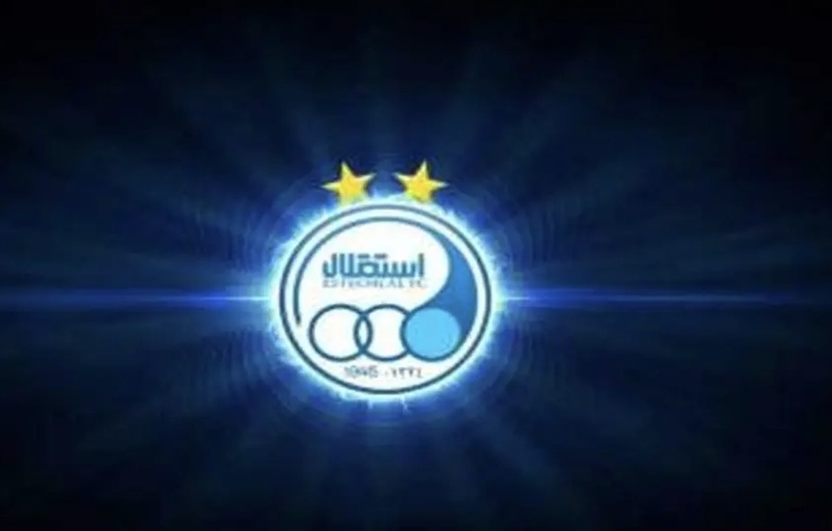 رونمایی از خرید جدید استقلال