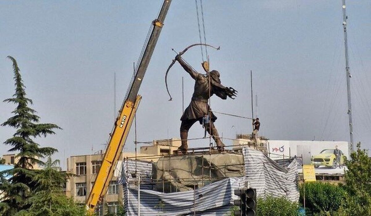 مجسمه آرش کمانگیر رونمایی شد + عکس