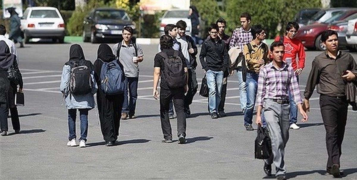 مادر این دانشجویان سنوات مازاد دریافت می‌کنند