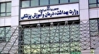 در دبیرستان‌های دخترانه قرص آهن توزیع می‌شود