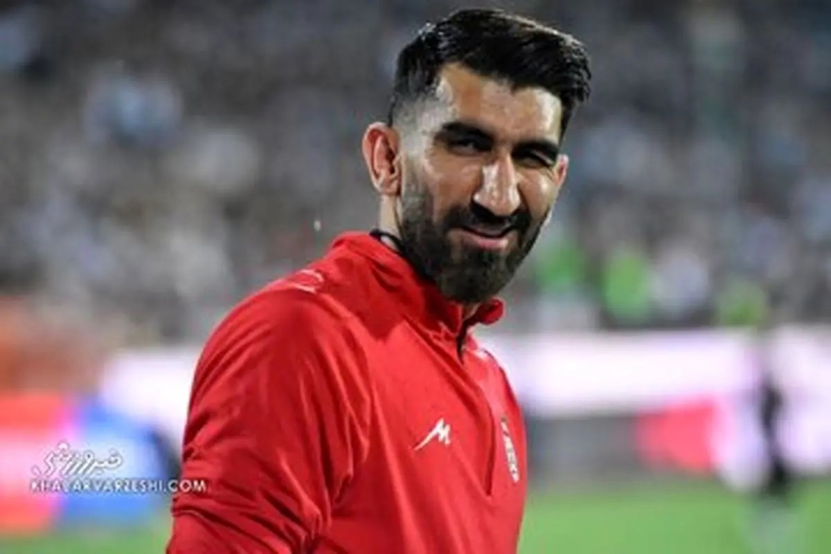 عکس | هوادار متمول پرسپولیس علیه صحبت‌های بیرانوند سند رو کرد