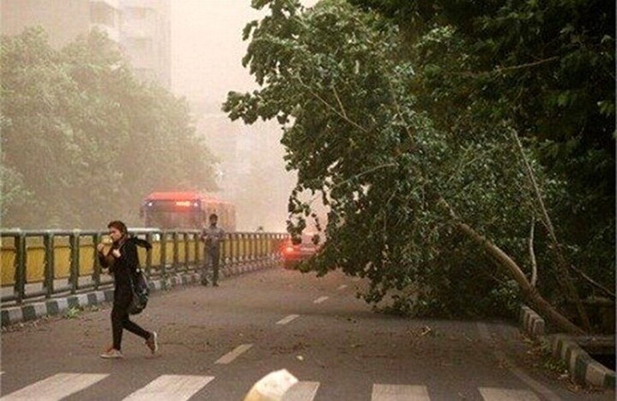 اطلاعیه مهم اداره هواشناسی تهران