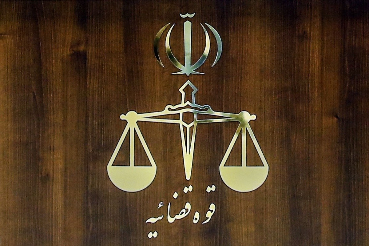 اجرای حکم اعدام «پدرام مدنی» به اتهام جاسوسی برای موساد