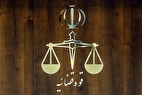 اجرای حکم اعدام «پدرام مدنی» به اتهام جاسوسی برای موساد