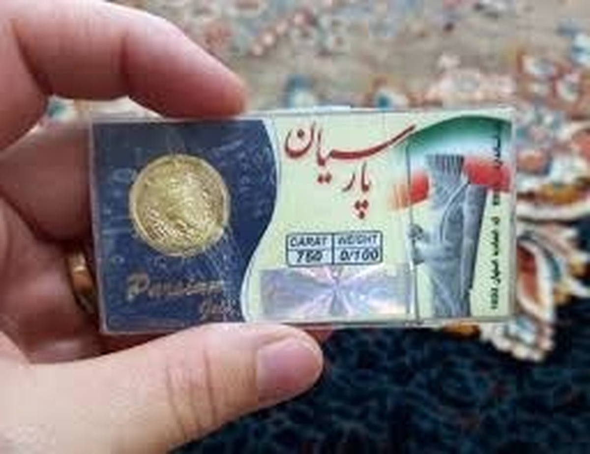 قیمت سکه پارسیان امروز چهارشنبه ۷ خرداد ۱۴۰۴ + جدول