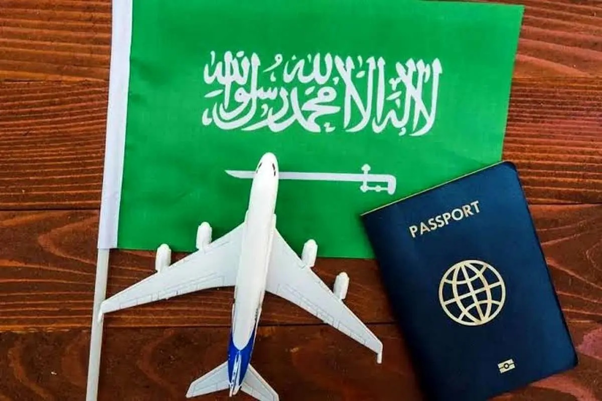صدور ویزای عربستان برای ایرانی‌ها متوقف شد
