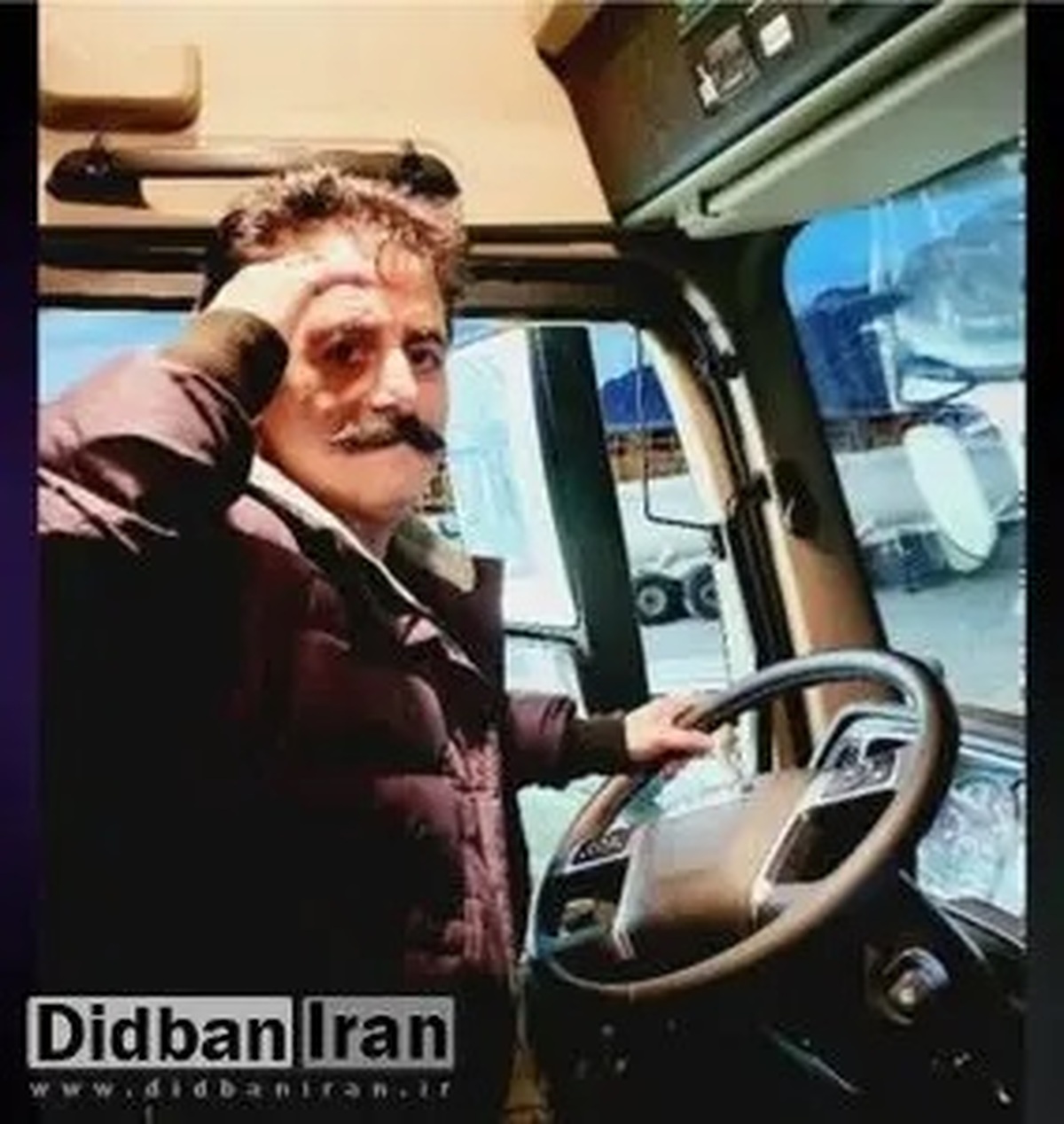 بلاگر معروف راننده‌های کامیون دستگیر شد