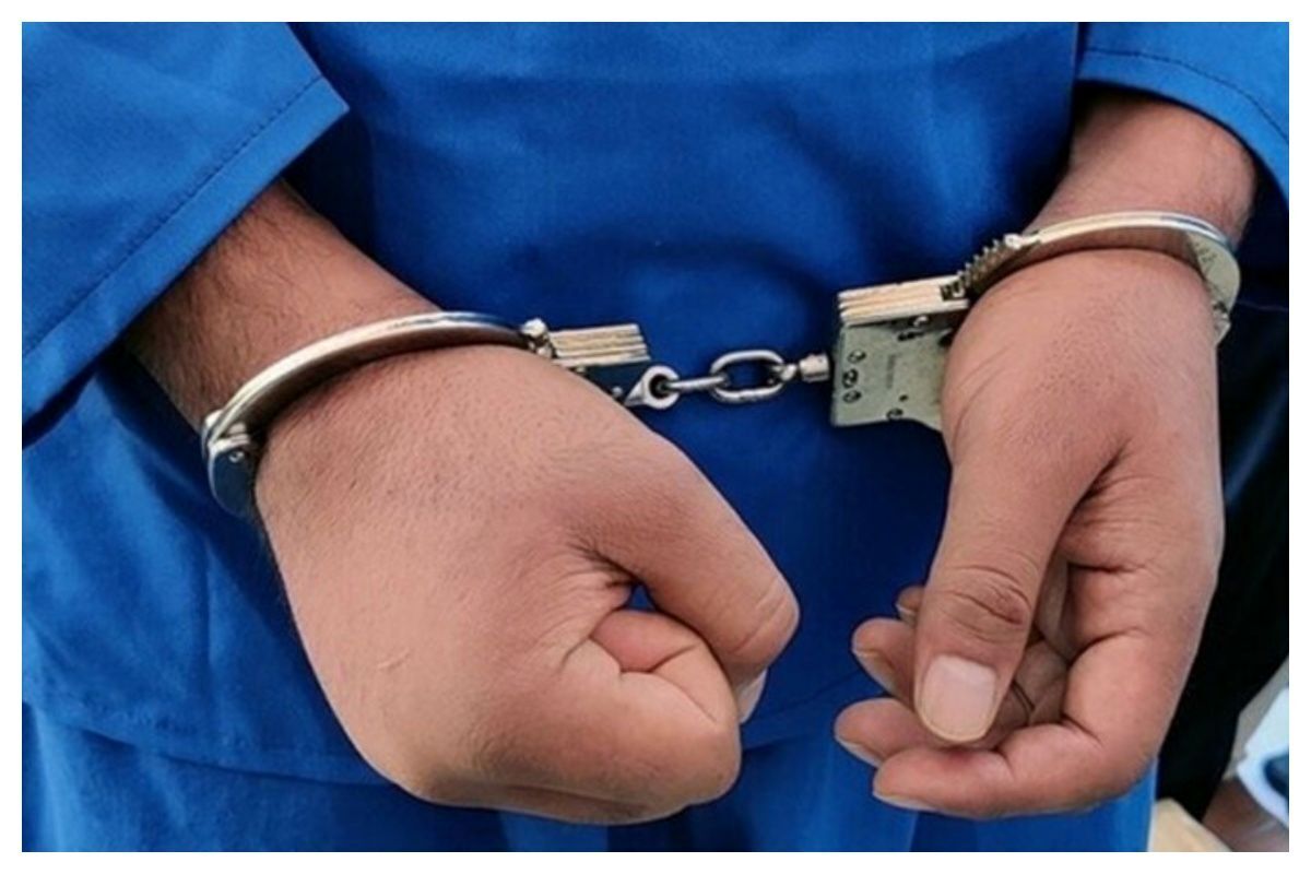 جاسوس موساد در مازندران دستگیر شد