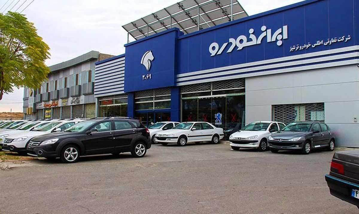 قیمت خودرو‌های ایران خودرو امروز یکشنبه ۱ تیر ۱۴۰۴ + جدول