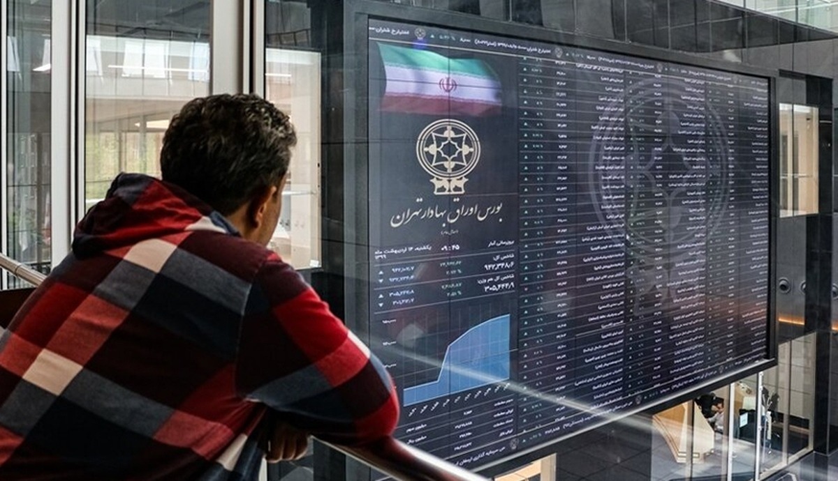 فعالیت بورس‌ها از ۲ تا ۴ تیرماه متوقف خواهد بود