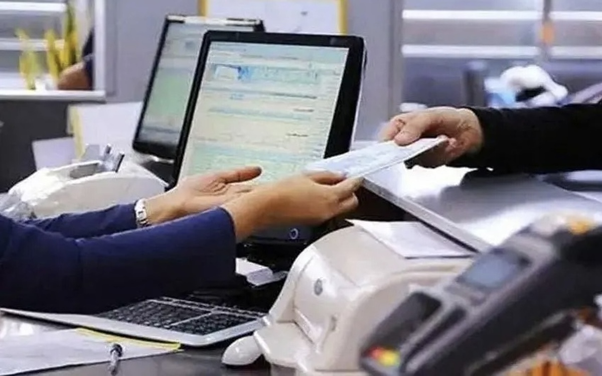 اطلاعیه مهم درباره ساعت کاری ساتنا
