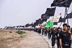 خبر جدید درباره نرخ بیمه اربعین ۱۴۰۴