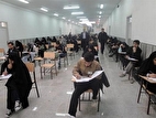 خبر جدید درباره نحوه برگزاری امتحانات شهریور دانشجویان