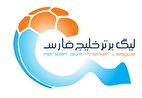 اعلام زمان برگزاری مسابقات لیگ برتر