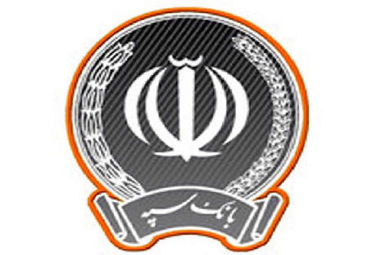جدیدترین اطلاعیه بانک سپه برای مشتریانش درباره پرداخت چک‌ها