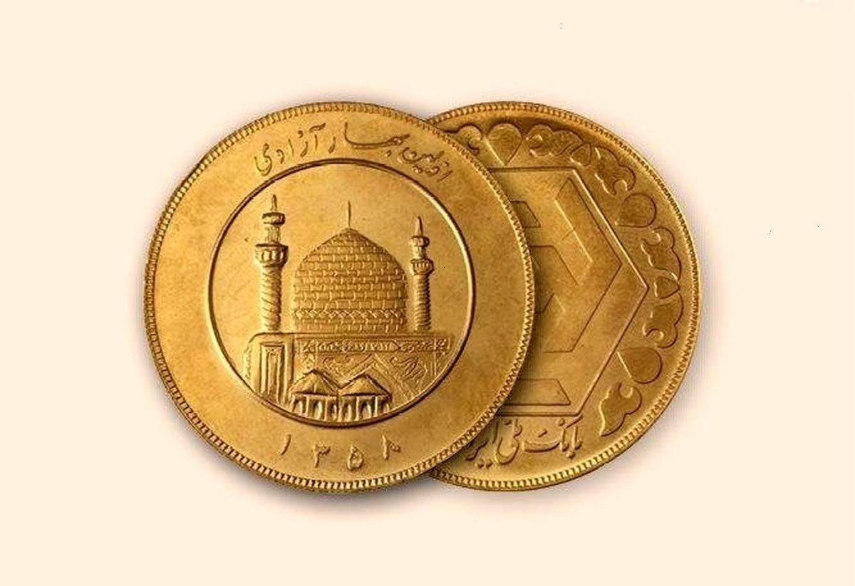 آخرین قیمت طلا و سکه امروز شنبه ۱۴ تیر در بازار تهران