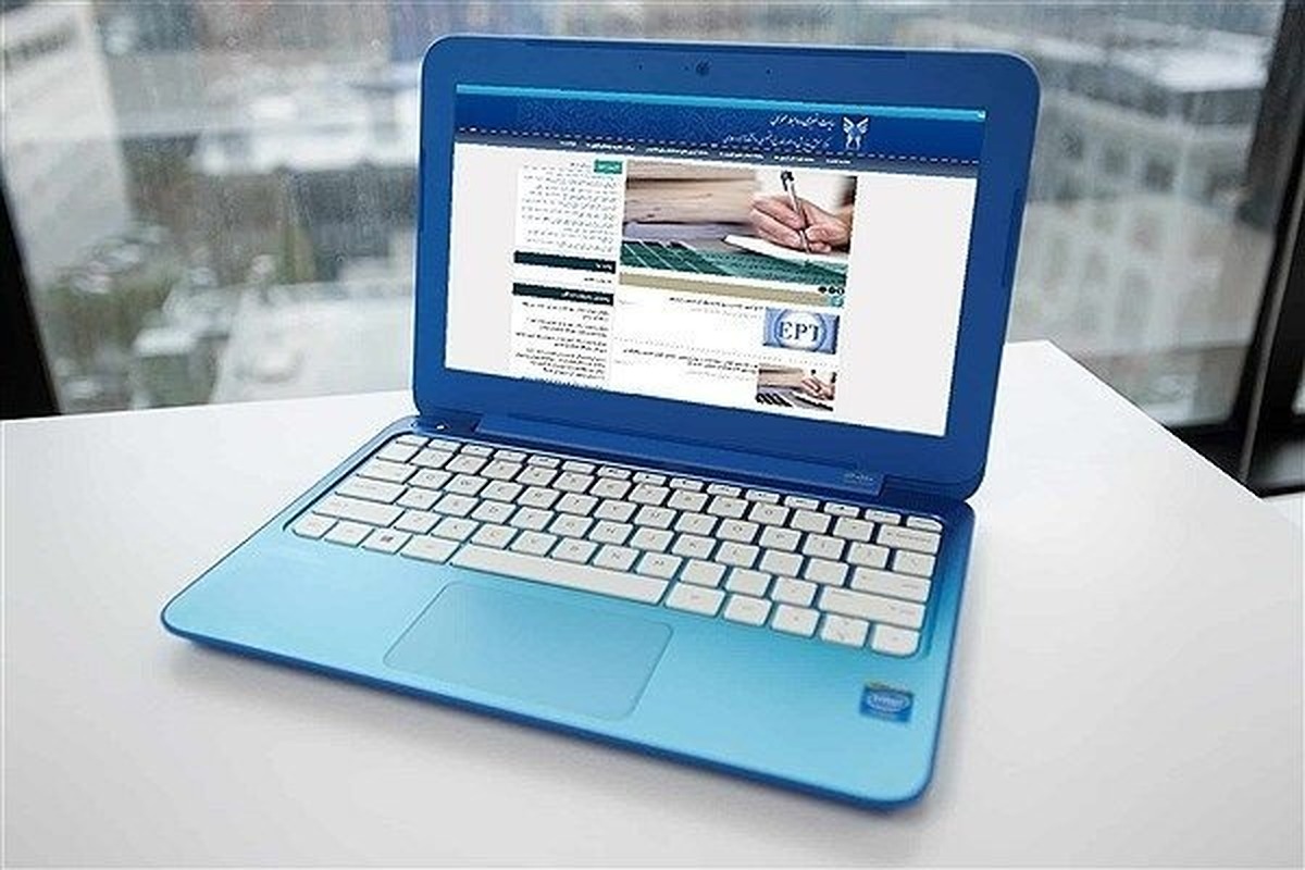 خبر مهم درباره ثبت نام نقل و انتقالات و میهمانی دانشگاه آزاد