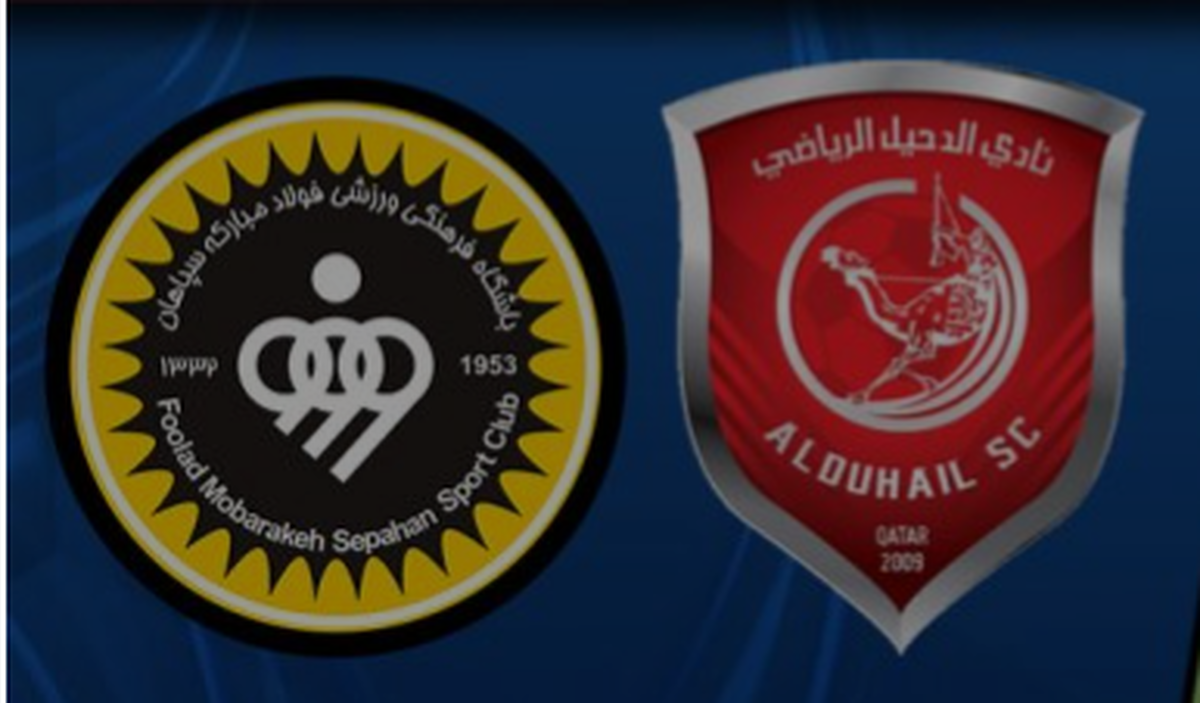 جزئیات جدید از روز بازی سپاهان برابر الدحیل قطر