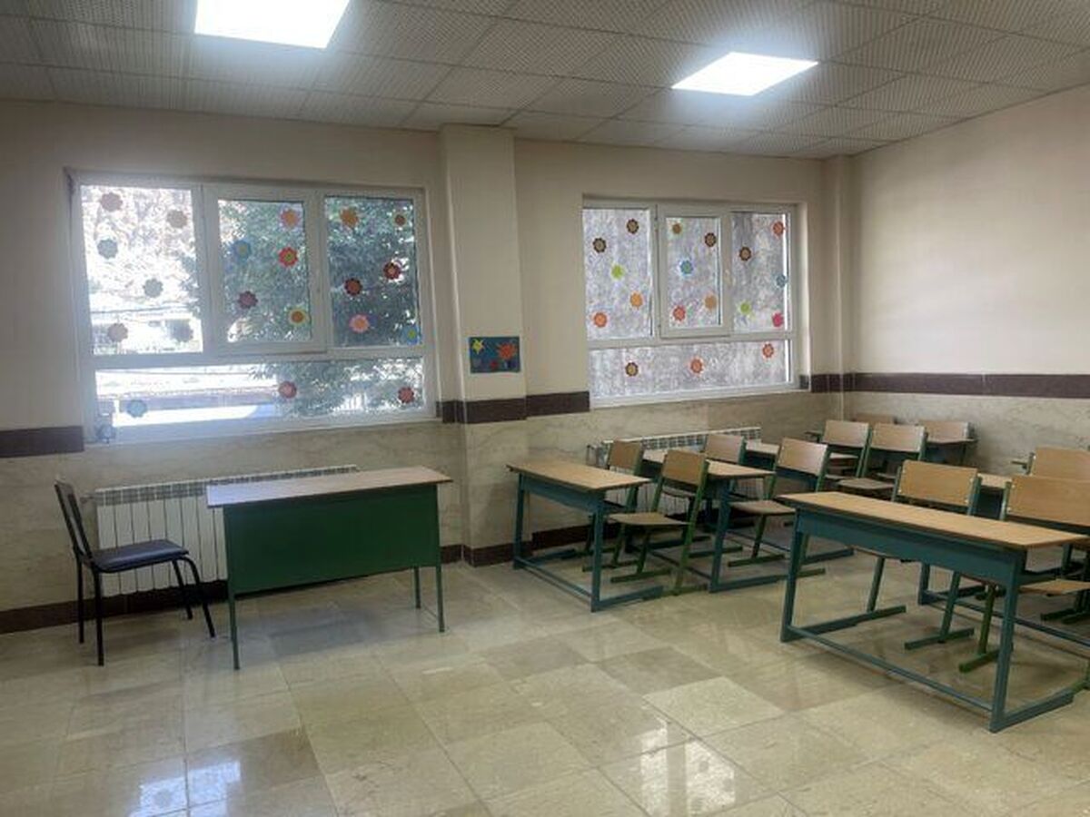اطلاعیه مهم درباره فرآیند ثبت‌نام در مدارس