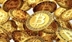 قیمت بیت کوین امروز چهارشنبه ۱۸ تیر ۱۴۰۴ + جدول