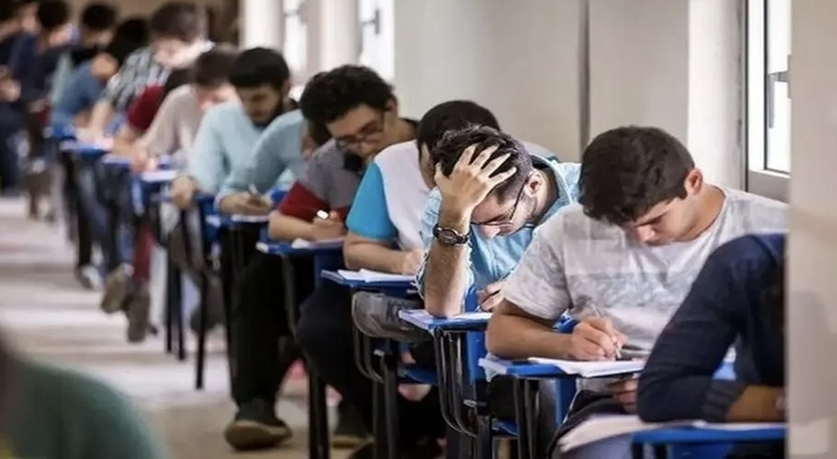 جزئیات جدید از برگزاری نوبت دوم آزمون سراسری سال ۱۴۰۴