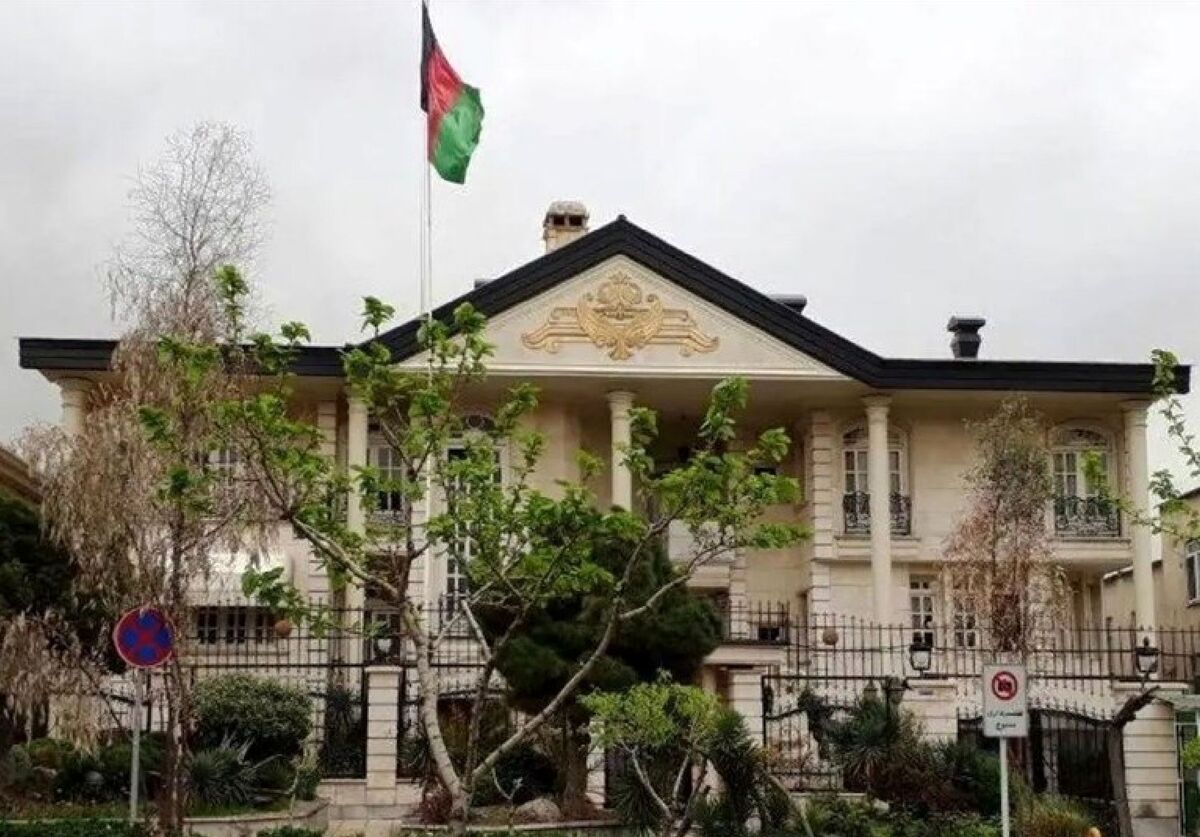 اطلاعیه مهم سفارت افغانستان در تهران