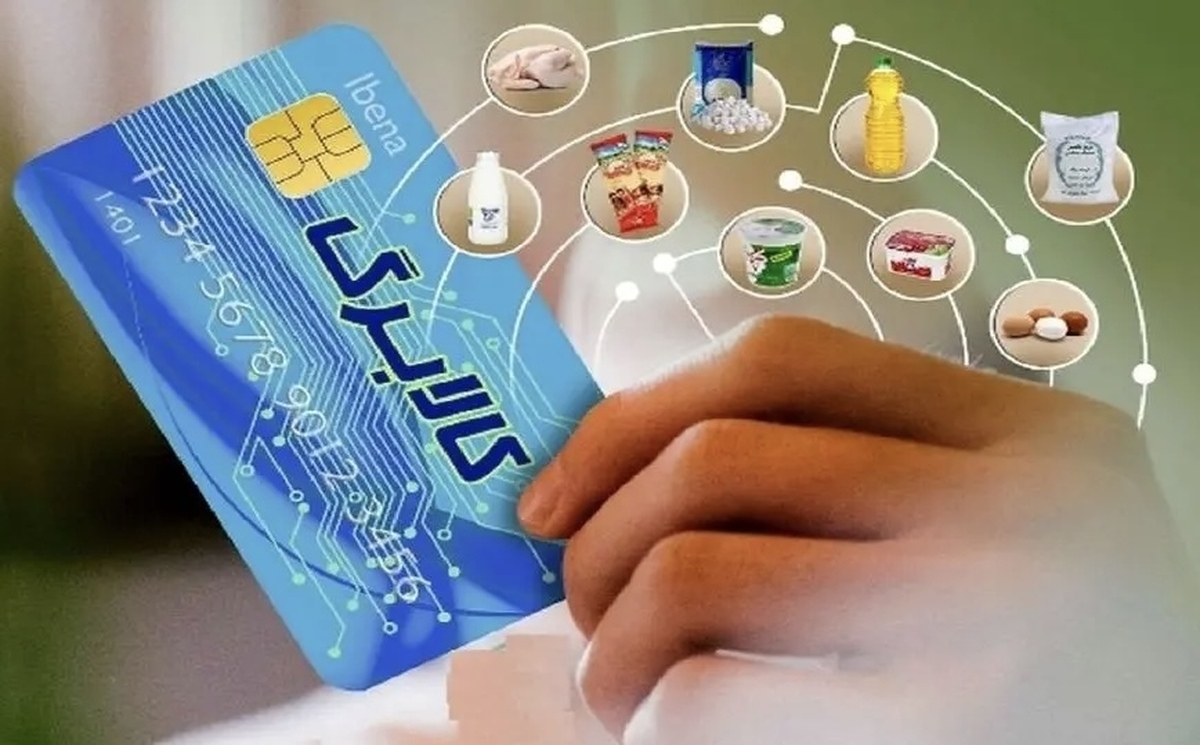 جزئیات جدید از اجرای مرحله سوم طرح کالابرگ الکترونیک