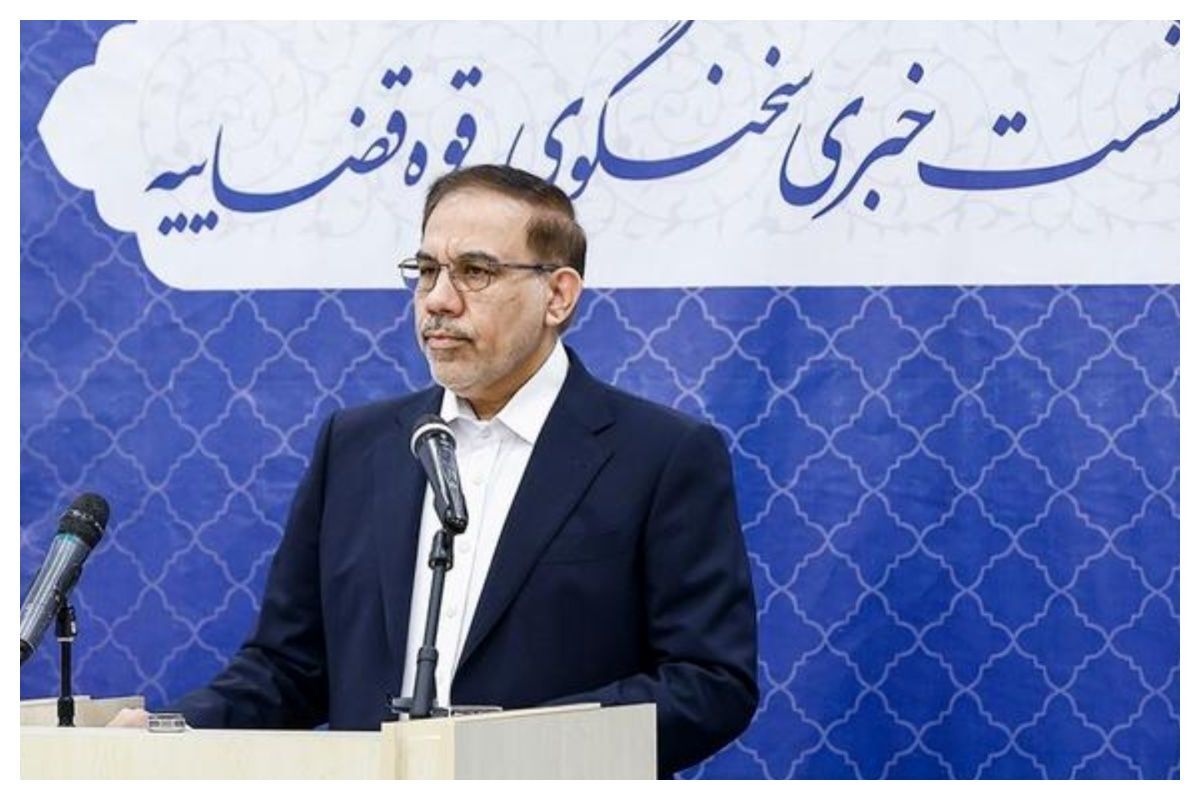 آخرین اقدامات قوه قضاییه در پیگیری حمله رژیم صهیونی به افراد غیرنظامی