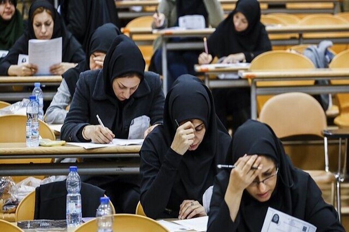 مهلت انتخاب رشته آزمون دستیاری تمدید شد