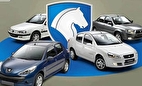 قیمت خودرو‌های ایران خودرو امروز یکشنبه ۲۲ تیر ۱۴۰۴ + جدول