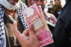 قیمت دینار عراق امروز دوشنبه ۲۳ تیر ۱۴۰۴