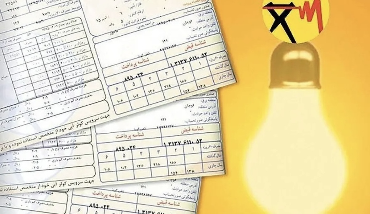 جزئیات جدید از صدور قبض‌های علی الحساب