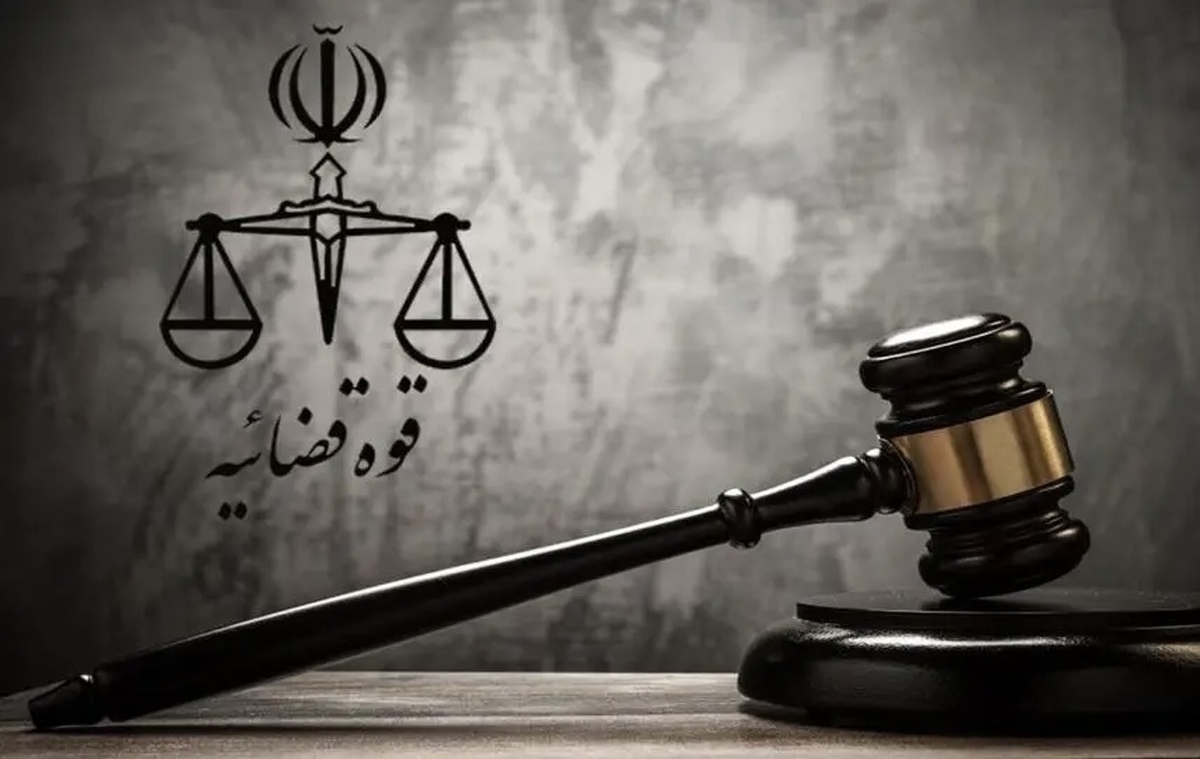 اعلام جرم علیه یک‌ نماینده تهران در مجلس