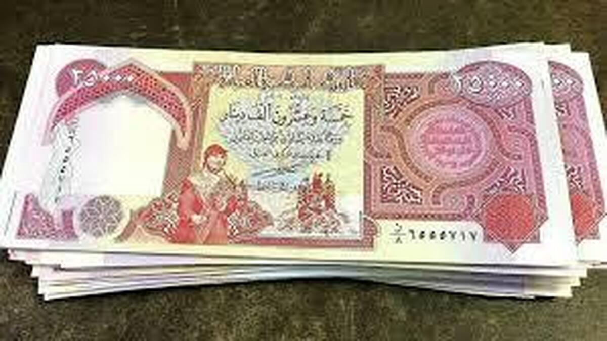 قیمت دینار عراق در بازار آزاد امروز ۲۵ تیر ۱۴۰۴