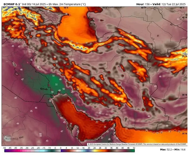 پیشبینی هواشناسی | هشدار دمای ۵۰ درجه در برخی نقاط کشور + نقشه پیشبینی هواشناسی | هشدار دمای ۵۰ درجه در برخی نقاط کشور + نقشه