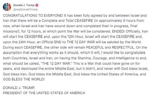 جزئیات مهم از توافق آتش‌بس میان ایران و اسرائیل | رویترز: ترامپ با تماس تلفنی با نتانیاهو میانجی آتش‌بس شد