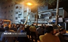 علت انفجار در خیلبان باهنر رشت چه بود؟
