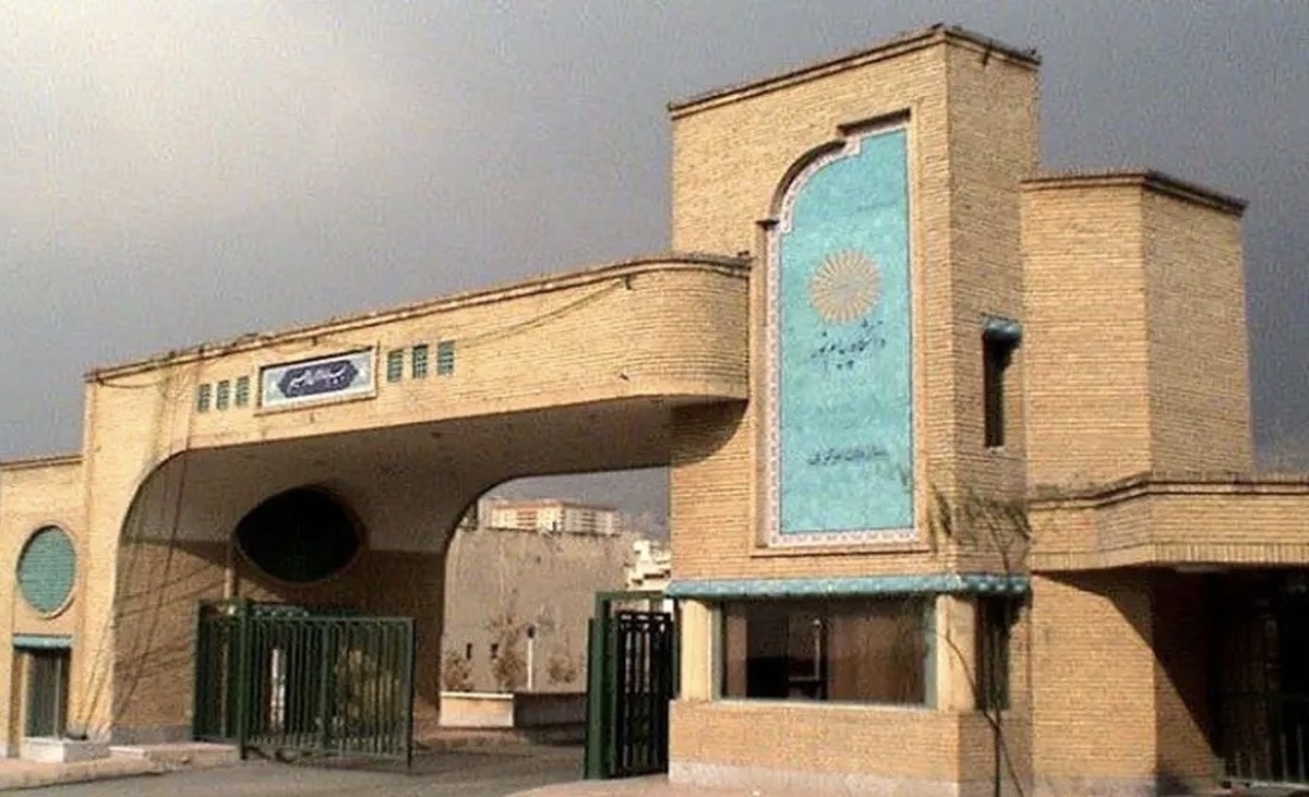 اعلام برنامه جدید آزمون‌های لغوشده پیام نور