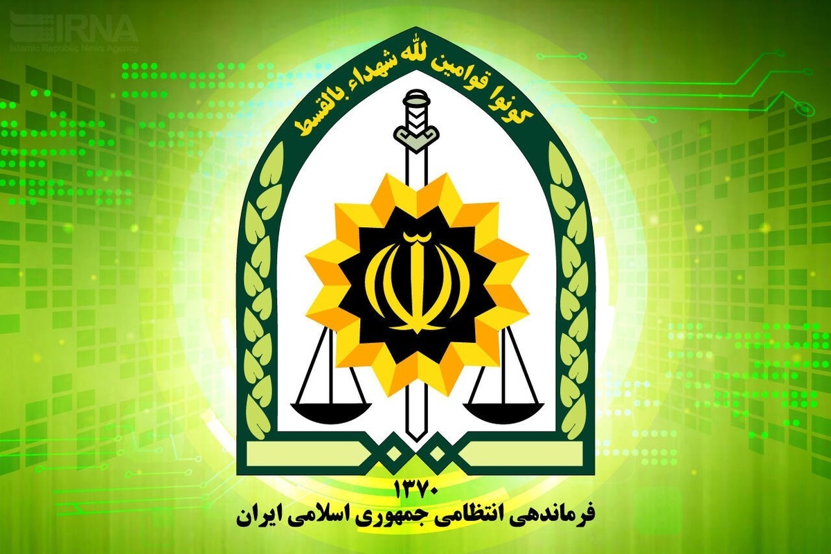 علت شنیده شدن صدای مهیب در غرب تهران چه بود؟