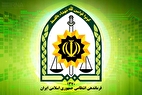 علت شنیده شدن صدای مهیب در غرب تهران چه بود؟