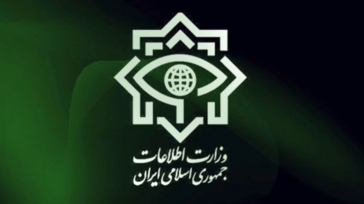 اطلاعیه هشدارآمیز وزارت اطلاعات به فریب‌خوردگان