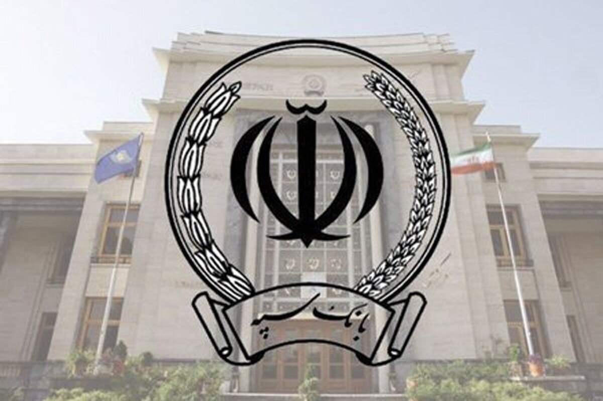 اطلاعیه مهم بانک سپه درباره کسر مبلغ از حساب مشتریان