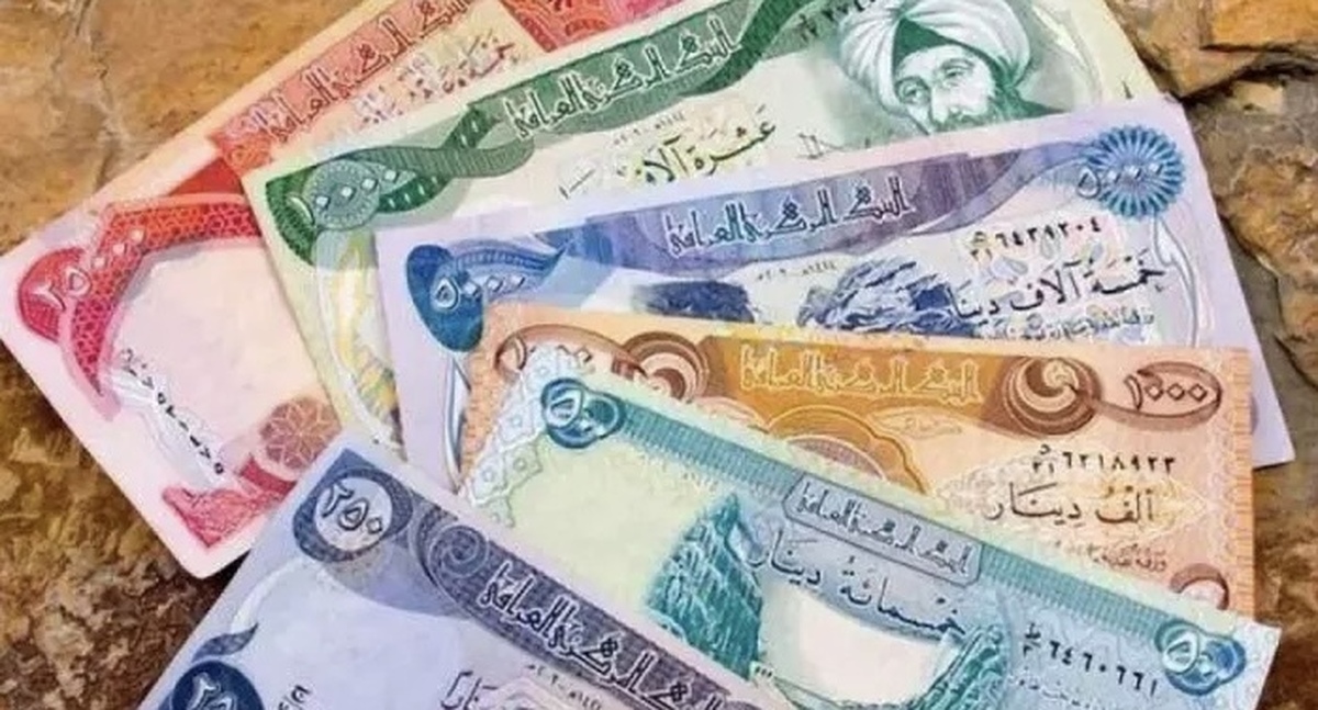 آخرین قیمت دینار عراق امروز چهارشنبه اول مرداد ۱۴۰۴