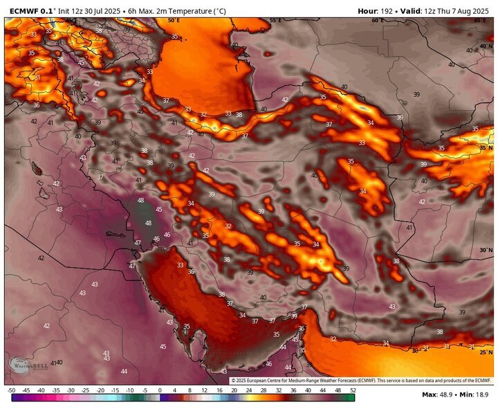 پیش‌بینی هواشناسی | ورود موج جدید گرما به کشور + نقشه