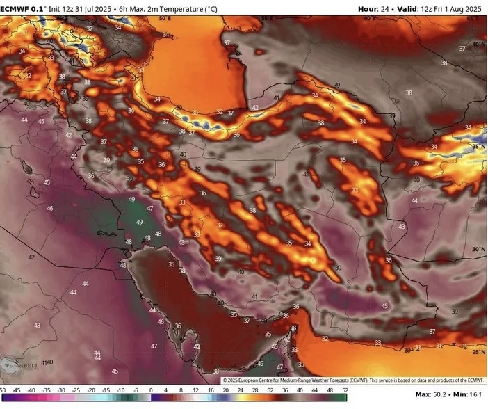پیشبینی هواشناسی طی ۵ روز آینده | هوای گرم هم چنان ماندگار است + نقشه پیشبینی هواشناسی طی ۵ روز آینده | هوای گرم هم چنان ماندگار است + نقشه