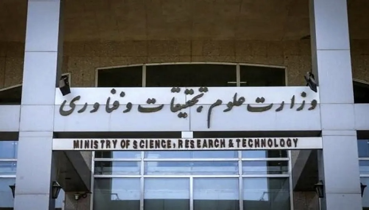 خبر مهم درباره زمان مهلت دفاع از پایان نامه‌ها