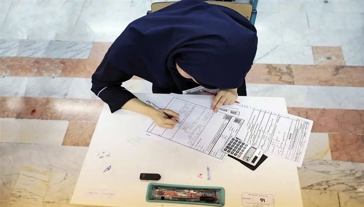 اعلام برنامه امتحانات نهایی تابستان پایه دوازدهم + زمان برگرازی و جدول