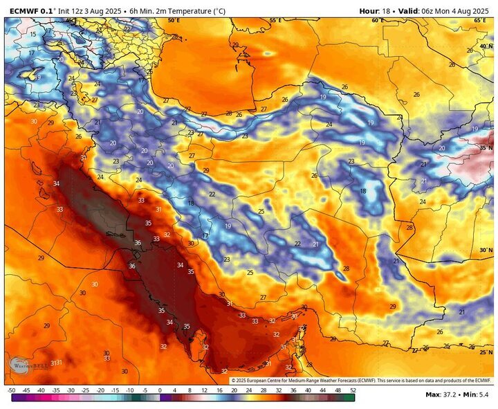 پیشبینی هواشناسی | شکستن رکورد گرما در ۵ شهر پیشبینی هواشناسی | شکستن رکورد گرما در ۵ شهر