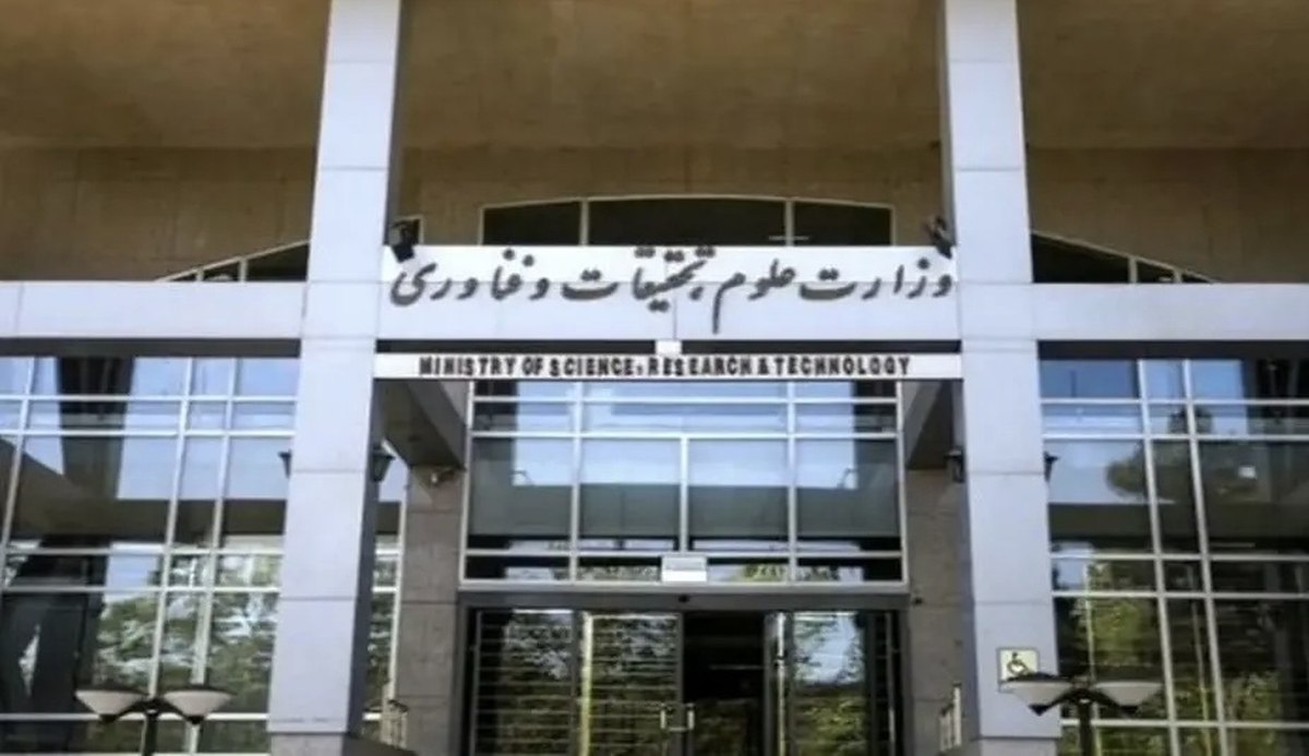 خبر جدید درباره آغاز سال تحصیلی در دانشگاه‌ها